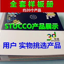 新技術產品批發、供應與網絡技術服務 全方位助力企業升級轉型