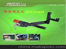 專(zhuān)注于品質(zhì)與創(chuàng)新 瑞安市福實(shí)達(dá)汽配廠企業(yè)形象解析
